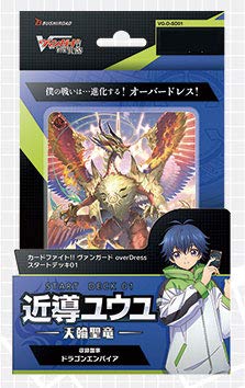 Bushiroad Cardfight Vanguard OverDress Start Deck Vol 1 Yuyu Kondo Tenrin Seiryu Pack- Japan Figure Store - #1 Bring To You The Best Japanese Goods