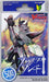 Bushiroad Cardfight Vanguard 2nd Special Series Start Deck Blaster Blade Pack- Japan Figure Store - #1 Bring To You The Best Japanese Goods