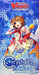 Bushiroad Cardfight Vanguard Crystal Melody Extra Booster Vol.11 Vg-VEb11 Box- Japan Figure Store - #1 Bring To You The Best Japanese Goods