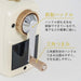 Carl Desktop Pencil Sharpener Angel 5 Premium 3 Cream- Japan Figure Store - #1 Bring To You The Best Japanese Goods
