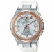 Casio Baby-g Msg-w200 Rsc-7ajf Multiband 6 Solor Radio Women's Watch In Box - Japan Figure