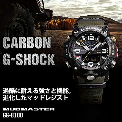 Casio G-shock Gg-b100-1a3jf Mobile Link Men's Watch 2019 In Box- Japan Figure Store - #1 Bring To You The Best Japanese Goods