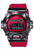 Casio G-shock Gm-6900b-4jf Metal Case Limited Men's Watch In Box - Japan Figure