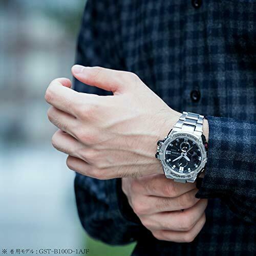 Casio G-shock Watch Gst-b100d-1a9jf G-steel Bluetooth Ios Android Solar- Japan Figure Store - #1 Bring To You The Best Japanese Goods