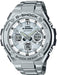 Casio G-Shock G-Steel Silver Watch Gst-W110D-7Ajf with Radio Solar Authentic Domestic Product- Japan Figure Store - #1 Bring To You The Best Japanese Goods