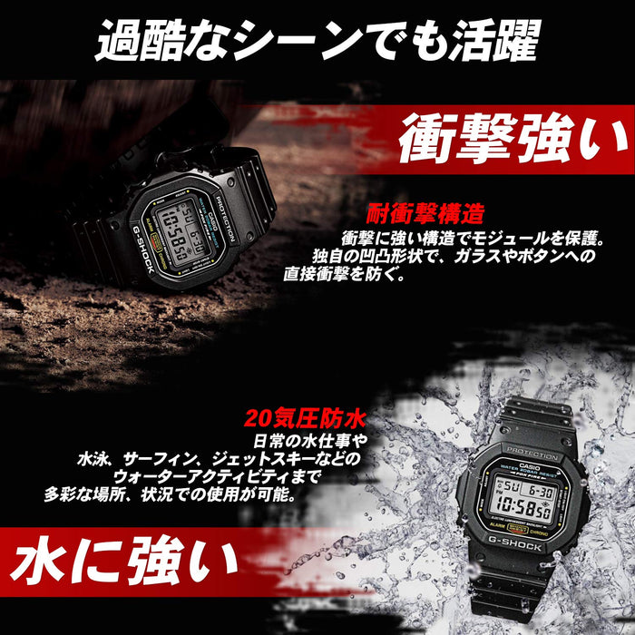 Casio G-Shock Ga-800-1Ajf Men's Watch Authentic Domestic Black Model- Japan Figure Store - #1 Bring To You The Best Japanese Goods