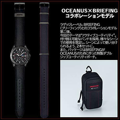 Casio Oceanus Ocw-t3000bre-1ajr Briefing Limited Solar Radio Men's Watch- Japan Figure Store - #1 Bring To You The Best Japanese Goods