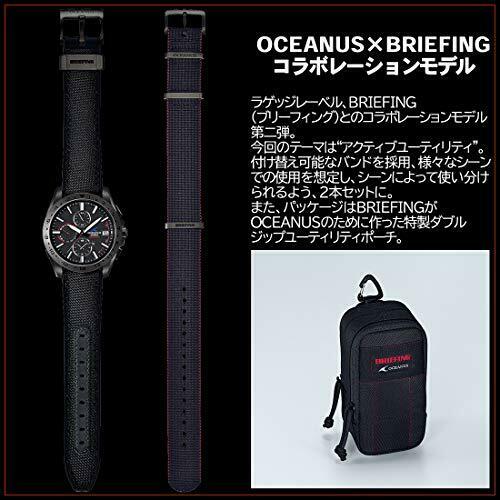 Casio Oceanus Ocw-t3000bre-1ajr Briefing Limited Solar Radio Men's Watch- Japan Figure Store - #1 Bring To You The Best Japanese Goods