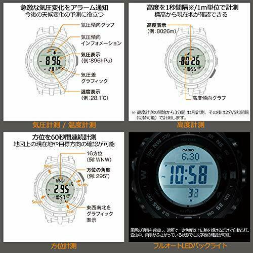 Casio Pro Trek Prg-330-4ajf Solar Men's Watch 2019 In Box- Japan Figure Store - #1 Bring To You The Best Japanese Goods