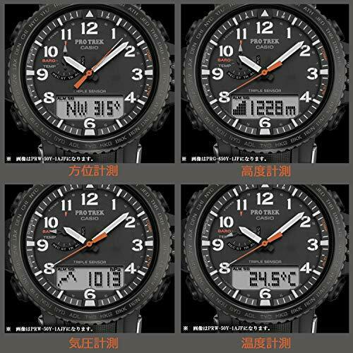 Casio Protrek Climber Line Prw-50fc-1jf Solar Radio Men's Watch 2019 In Box- Japan Figure Store - #1 Bring To You The Best Japanese Goods