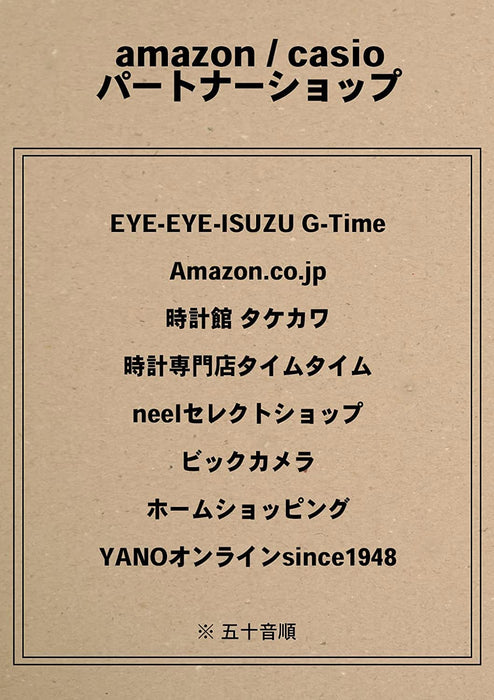 Casio MQ-24S-8BJF Unisex Watch Clear Gray- Japan Figure Store - #1 Bring To You The Best Japanese Goods