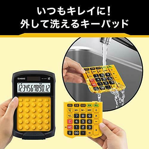 Casio Waterproof And Dustproof Calculator Wm-320mt-n Mini Just Type 12 Digits- Japan Figure Store - #1 Bring To You The Best Japanese Goods