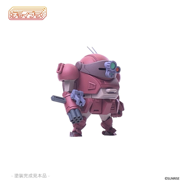 Mi Model Armored Trooper Votoms 1/35 Scale Plastic Model Kit Japanese Scale Toys- Japan Figure Store - #1 Bring To You The Best Japanese Goods
