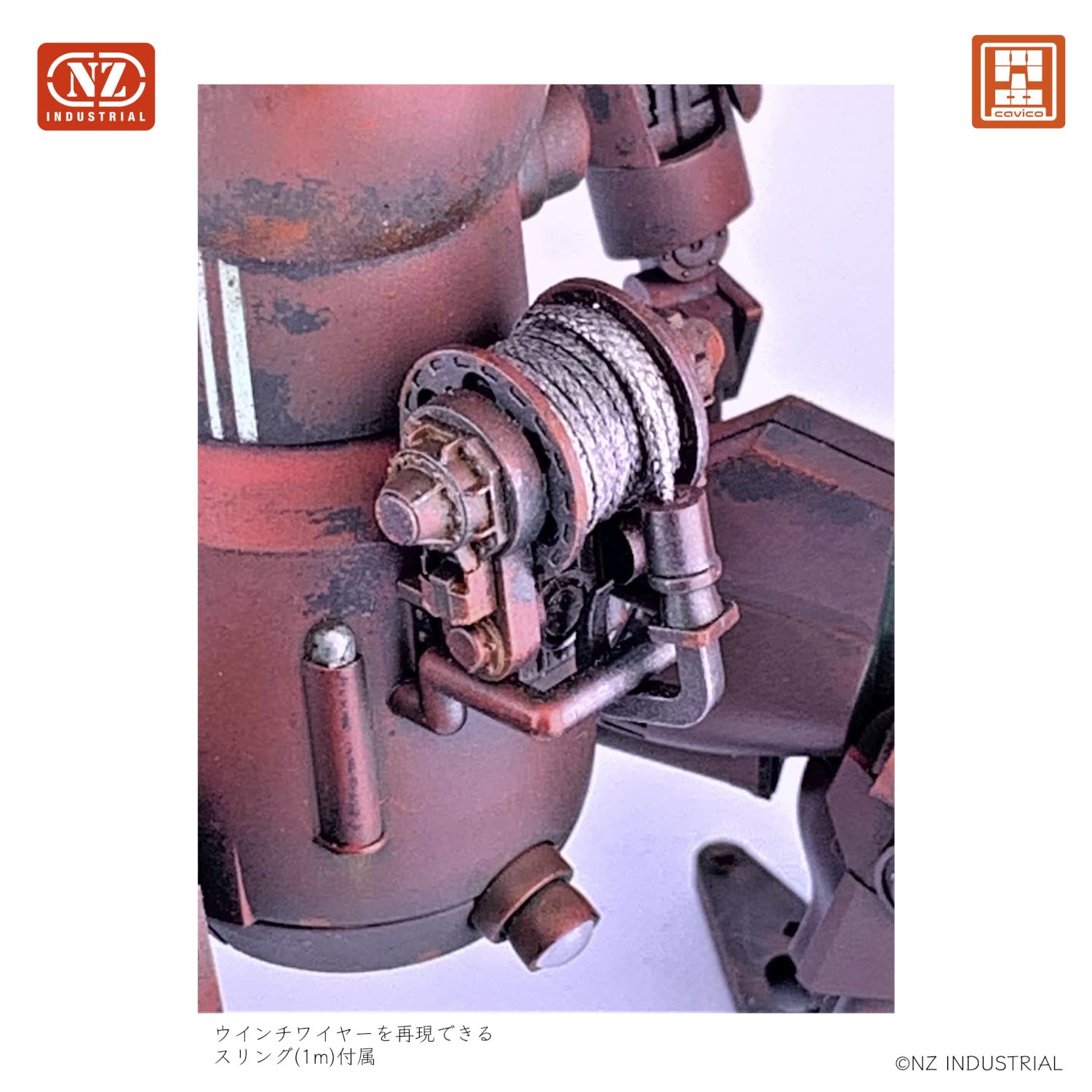 CAVICO 1/35 Iii Humanoid Heavy Duty Machine End-Production Type Oxide Red Plastic Model- Japan Figure Store - #1 Bring To You The Best Japanese Goods