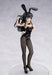 Caworks Kadokawa Collection Light Rascal Does Not Dream Of Bunny Girl Senpai Mai Sakurajima Bunny Ver.- Japan Figure Store - #1 Bring To You The Best Japanese Goods