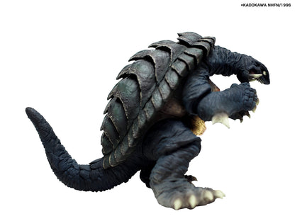 Ccp Artistic Monsters Gamera 2 [1996] Ultimate Plasma Pvc Figure Japan- Japan Figure Store - #1 Bring To You The Best Japanese Goods