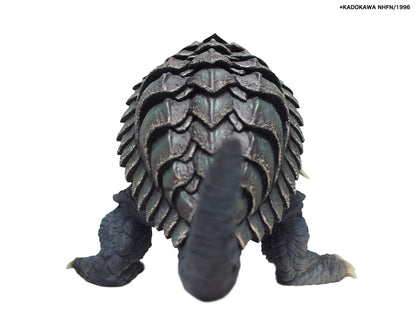 Ccp Artistic Monsters Gamera 2 [1996] Ultimate Plasma Pvc Figure Japan- Japan Figure Store - #1 Bring To You The Best Japanese Goods