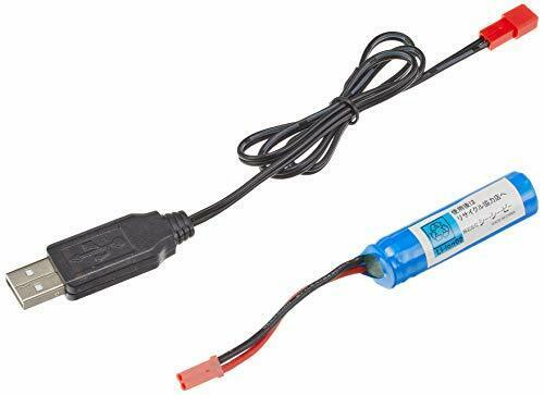 Ccp Real Drive Honda Civic Type R Customer Racing Study Radio Control Mini Car- Japan Figure Store - #1 Bring To You The Best Japanese Goods