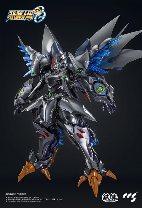 Ccstoys Teppaku Mortal Mind Super Robot Wars Og Cybuster Spirit Possession Figure Japan- Japan Figure Store - #1 Bring To You The Best Japanese Goods