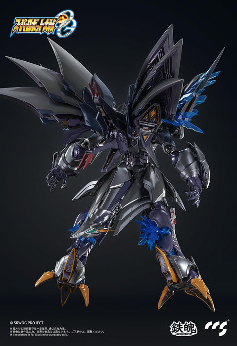 Ccstoys Teppaku Mortal Mind Super Robot Wars Og Cybuster Spirit Possession Figure Japan- Japan Figure Store - #1 Bring To You The Best Japanese Goods