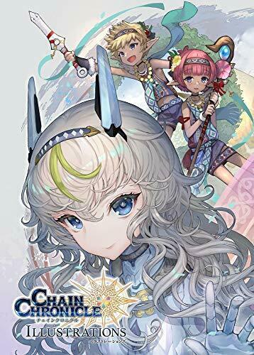 Chain Chronicle 3 Illustrations W/bonus Item Art Book - Japan Figure