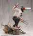 Chainsaw Man Artfx J 1/8 KOTOBUKIYA- Japan Figure Store - #1 Bring To You The Best Japanese Goods