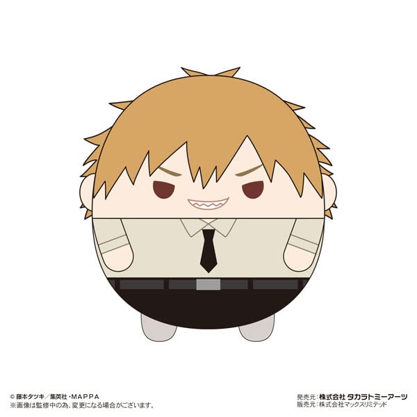 MAX LIMITED Fuwakororin Plush Toy Size M Chainsaw Man Denji- Japan Figure Store - #1 Bring To You The Best Japanese Goods