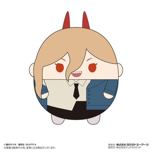 MAX LIMITED Fuwakororin Plush Toy Size M Chainsaw Man Power- Japan Figure Store - #1 Bring To You The Best Japanese Goods