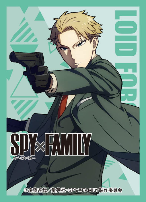 Movic Sleeve Collection Loid Matte Type 65Pcs - Spy X Family- Japan Figure Store - #1 Bring To You The Best Japanese Goods