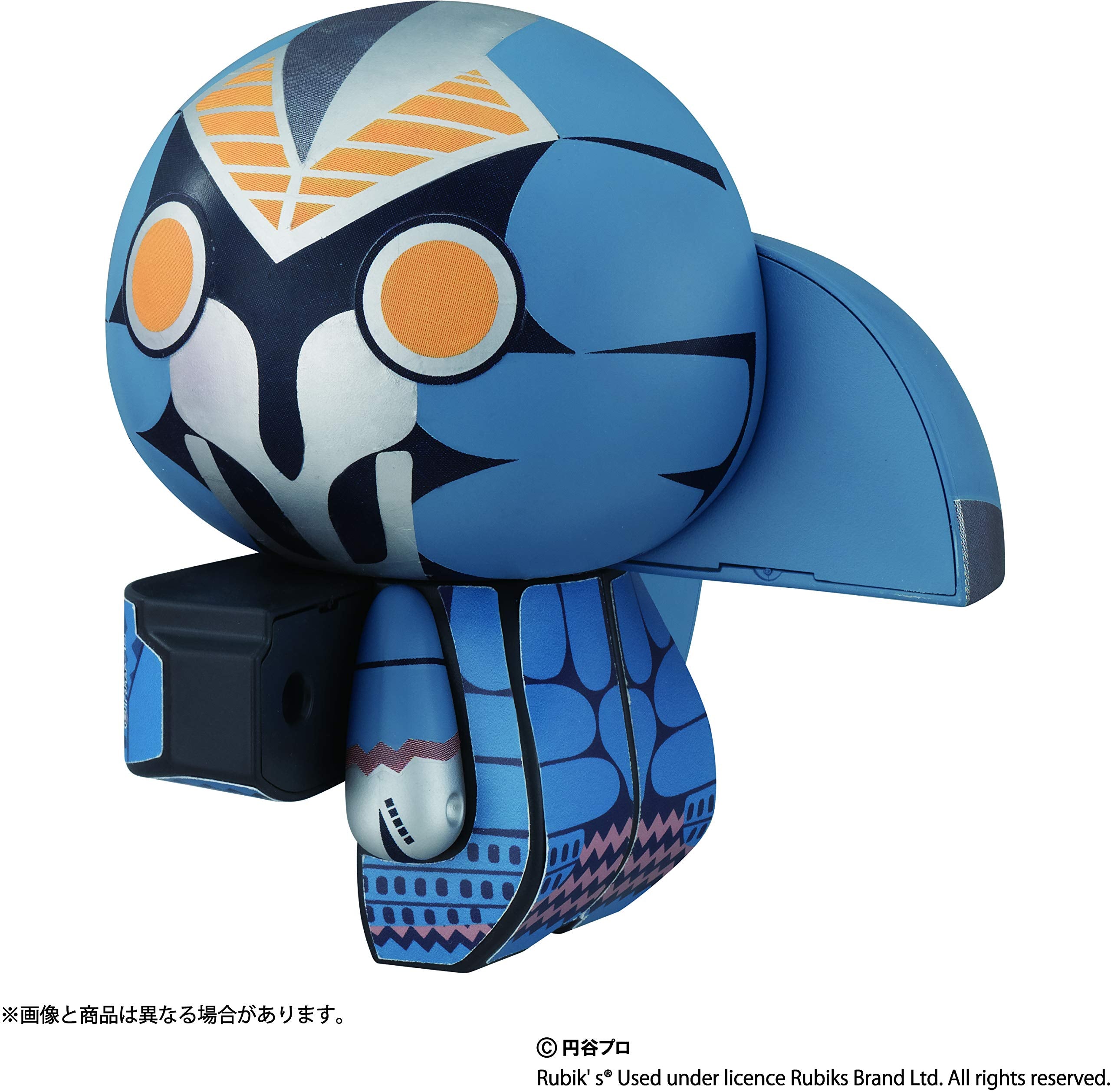 MEGAHOUSE Charaction Cube Ultraman Alien Baltan- Japan Figure Store - #1 Bring To You The Best Japanese Goods