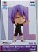 Banpresto Chibi Kyun Chara Kuroko'S Basketball Teiko Middle School Vol.3 Atsushi Murasakibara Japan- Japan Figure Store - #1 Bring To You The Best Japanese Goods