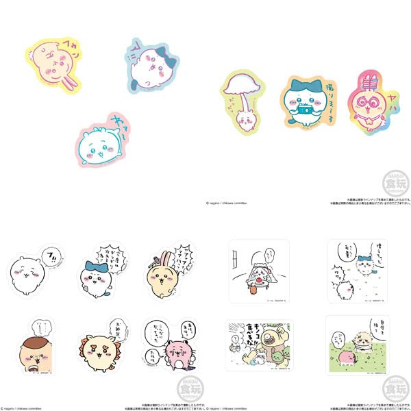 Chikawa Chara Magnets 14 Box (Shokugan)- Japan Figure Store - #1 Bring To You The Best Japanese Goods