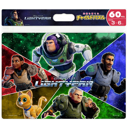 TENYO Dc60-164 Jigsaw Puzzle Disney Toy Story Buzz Lightyear 60 Pieces Child Puzzle- Japan Figure Store - #1 Bring To You The Best Japanese Goods