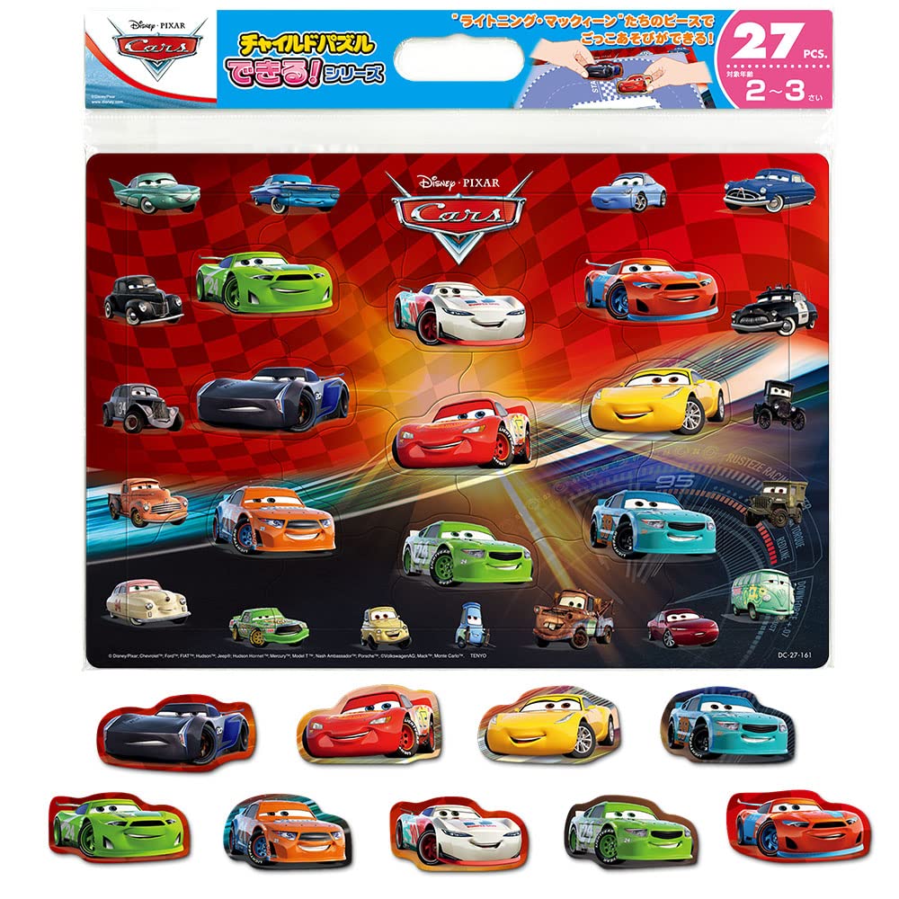 TENYO Dc27-161 Jigsaw Puzzle Disney Cars Let'S Race 40 Pieces Child Puzzle- Japan Figure Store - #1 Bring To You The Best Japanese Goods
