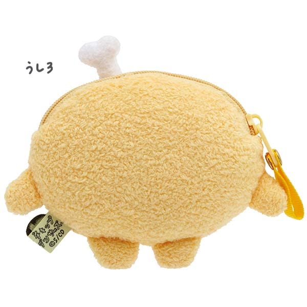 San-X Chiquip Dancers Plush Coin Case Hone Chicken Design Model CK67801- Japan Figure Store - #1 Bring To You The Best Japanese Goods