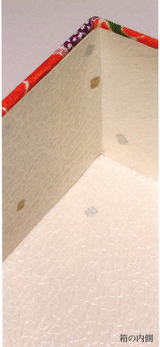 Jhands Large Green Kimono Pattern Chirimen Paperback Box - Made In Japan- Japan Figure Store - #1 Bring To You The Best Japanese Goods