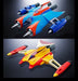 Chogokin Gx-76x2 Grendizer D.c. Drill Spazer & Marine Spazer Set Figure Bandai - Japan Figure