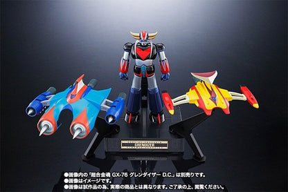 Chogokin Gx-76x2 Grendizer D.c. Drill Spazer & Marine Spazer Set Figure Bandai- Japan Figure Store - #1 Bring To You The Best Japanese Goods