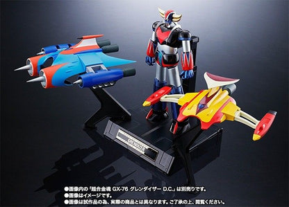 Chogokin Gx-76x2 Grendizer D.c. Drill Spazer & Marine Spazer Set Figure Bandai- Japan Figure Store - #1 Bring To You The Best Japanese Goods