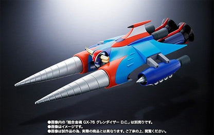 Chogokin Gx-76x2 Grendizer D.c. Drill Spazer & Marine Spazer Set Figure Bandai- Japan Figure Store - #1 Bring To You The Best Japanese Goods