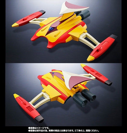 Chogokin Gx-76x2 Grendizer D.c. Drill Spazer & Marine Spazer Set Figure Bandai- Japan Figure Store - #1 Bring To You The Best Japanese Goods