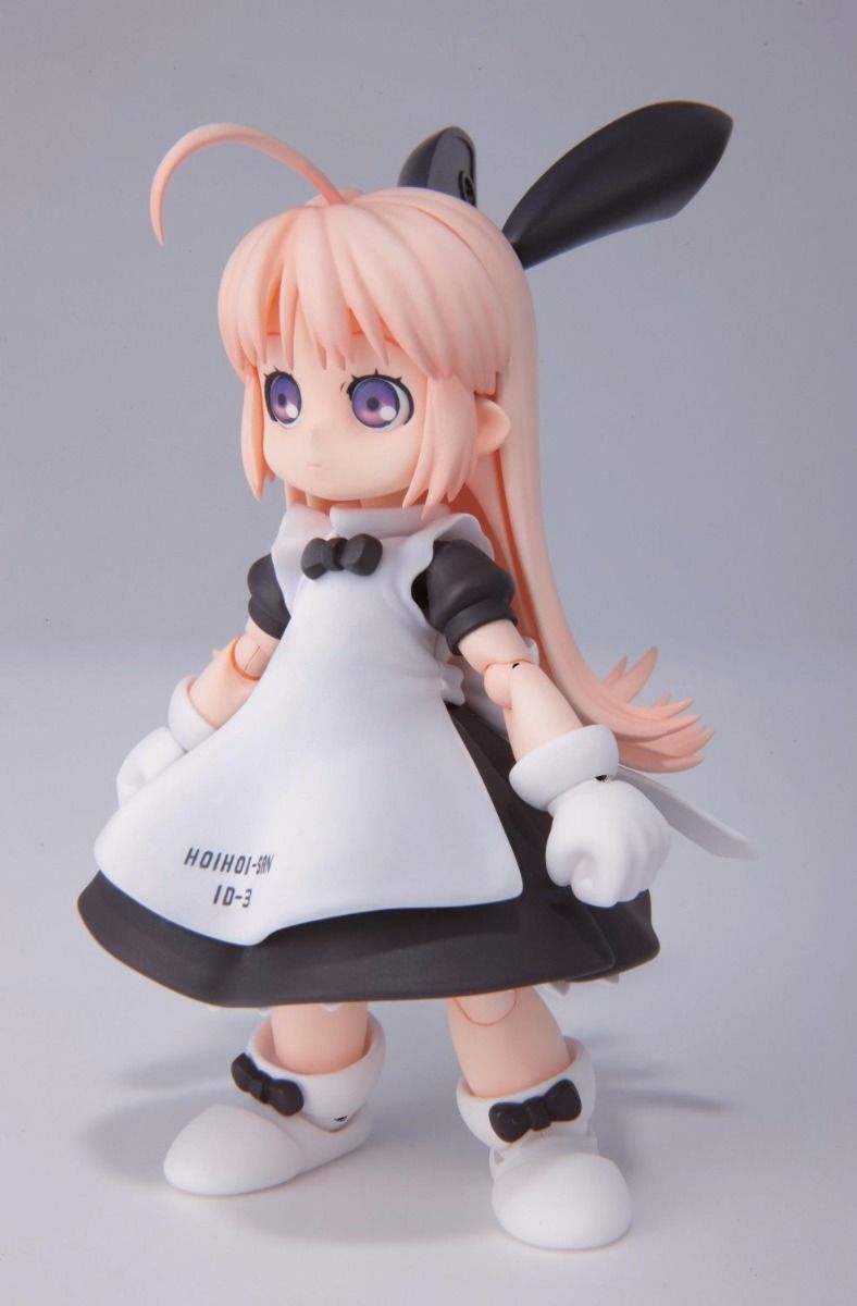 Chogokin Ichigeki Sacchu!! Hoihoi-san With First Bonus Action Figure Bandai- Japan Figure Store - #1 Bring To You The Best Japanese Goods