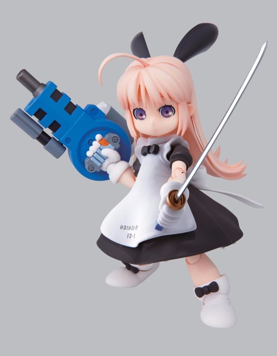 Chogokin Ichigeki Sacchu!! Hoihoi-san With First Bonus Action Figure Bandai- Japan Figure Store - #1 Bring To You The Best Japanese Goods