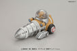Bandai Spirits Chopper Robo No.4 Chopper Drill- Japan Figure Store - #1 Bring To You The Best Japanese Goods