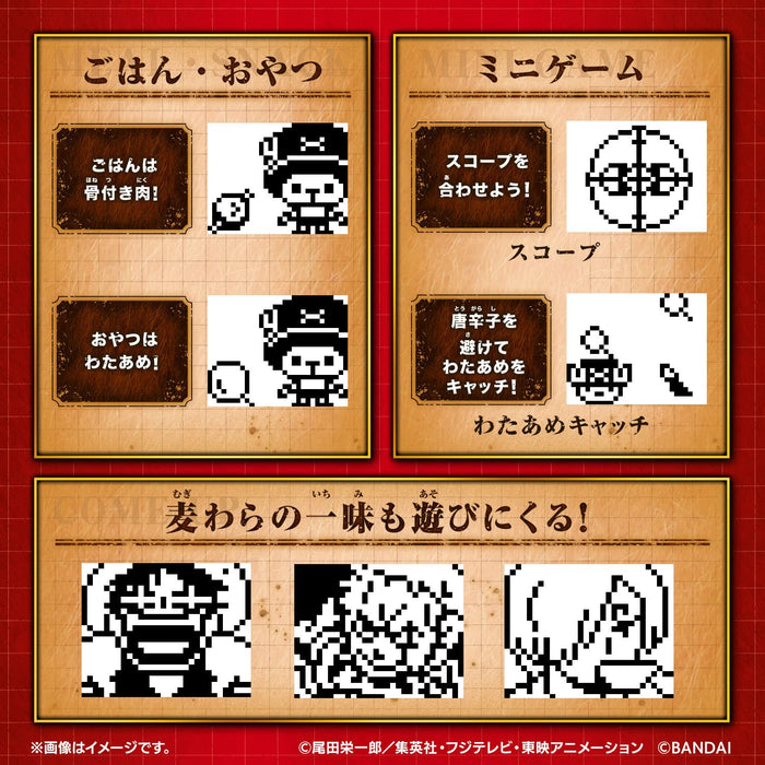 Tamagotchi Chopper Special Color- Japan Figure Store - #1 Bring To You The Best Japanese Goods