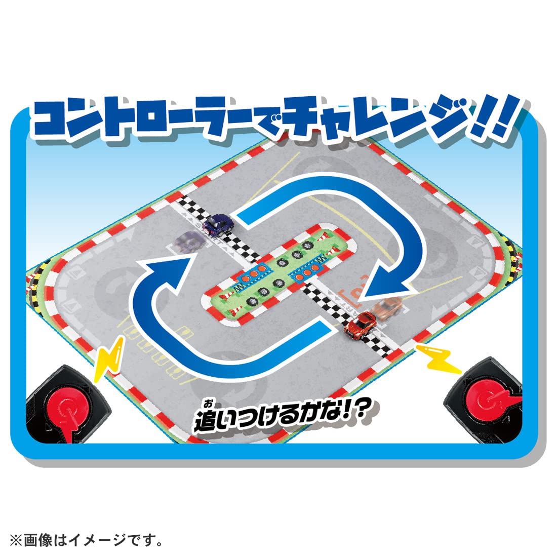 Takara Tomy Choro Q Challenge! Q Pole Battle Set Nissan - Japan- Japan Figure Store - #1 Bring To You The Best Japanese Goods