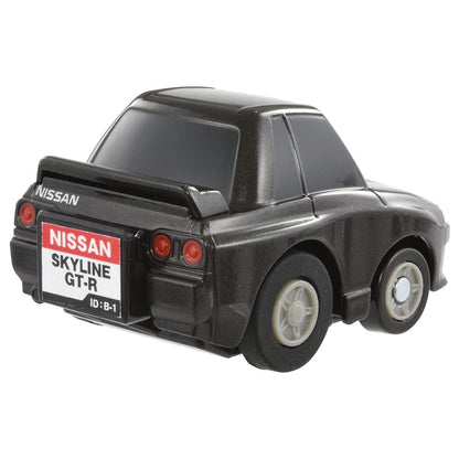 Takara Tomy Choro Q: E-02 Nissan Skyline Gt-R (R32) With Choro Q Coin - Car Toy Made In Japan- Japan Figure Store - #1 Bring To You The Best Japanese Goods
