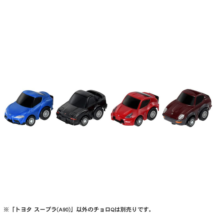 Takara Tomy Japan Choro Q E-13 Toyota Supra A90- Japan Figure Store - #1 Bring To You The Best Japanese Goods