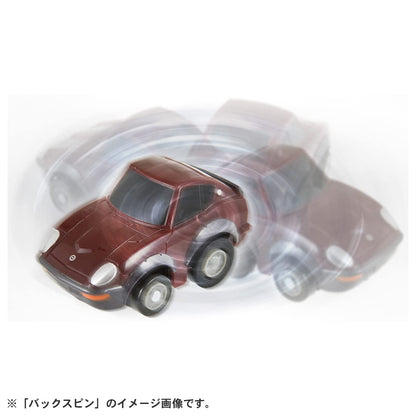 Takara Tomy Choro Q E-16 Nissan Fairlady 240Zg Japan- Japan Figure Store - #1 Bring To You The Best Japanese Goods