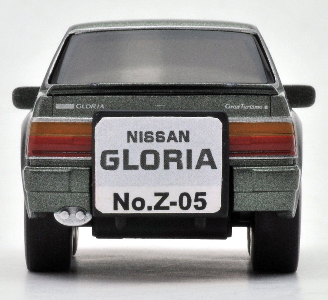 Tomytec Choroq Zero Z-05F Gloria Model Green Miniature Toy Car- Japan Figure Store - #1 Bring To You The Best Japanese Goods